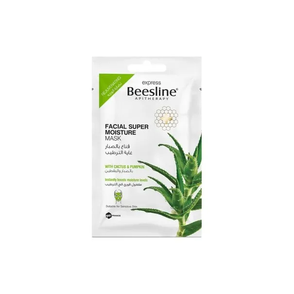BEESLINE MASQUE VISAGE ULTRA-HYDRATANT ANTI ACNE CACTUS 25G - BEESLINE