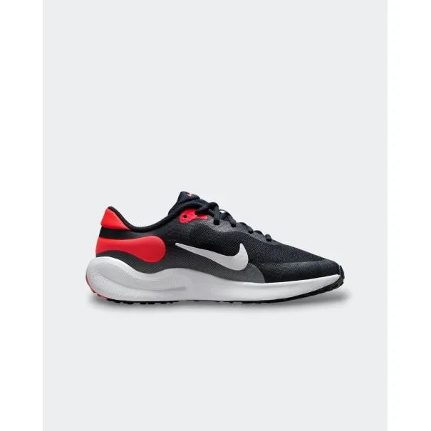 Nike Enfant – Chaussures Nike Revolution 7 – Bleu Marine - NIKE