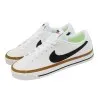 Nike Femme -Nike Court Legacy Next Nature – Blanc/Ocre du désert - NIKE