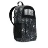 Sac à Dos Enfant NIKE  FZ2541084 - NIKE
