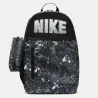 Sac à Dos Enfant NIKE  FZ2541084 - NIKE