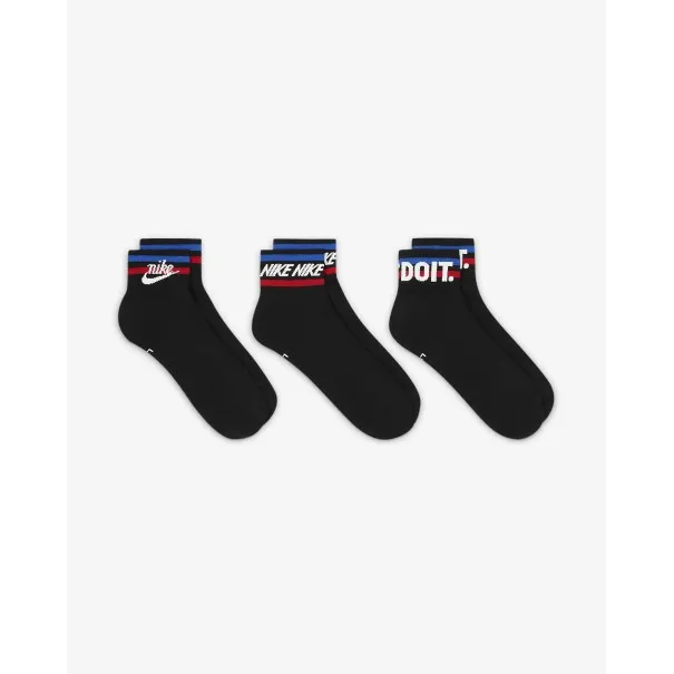Nike – Nike Everyday Essential – Noir/Blanc/Game - NIKE