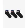 Nike – Nike Everyday Essential – Noir/Blanc/Game - NIKE