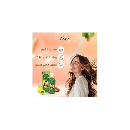 Dabur Amla Huile Pour Cheveux Secs Et Endommagés Huile D'Amande 100 Ml - DABUR AMLA