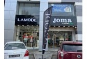 Magasin Sport La Soukra